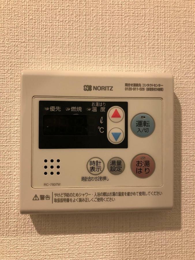 Kurarisu2 RoomB Ishigaki  Eksteriør billede